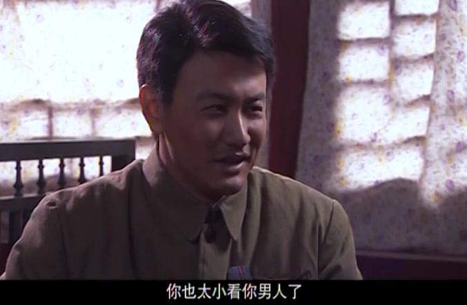 人间风雨情 第14集视频封面图