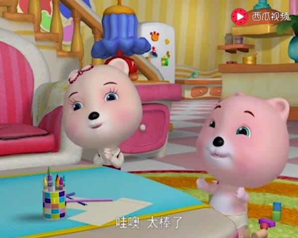 快乐熊兜兜 第12集视频封面图