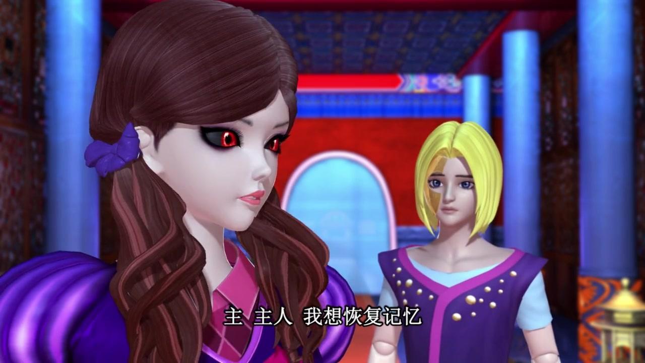精灵梦叶罗丽第五季 第16集视频封面图