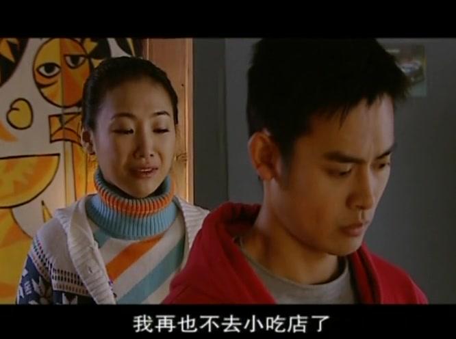 中年计划 第10集视频封面图