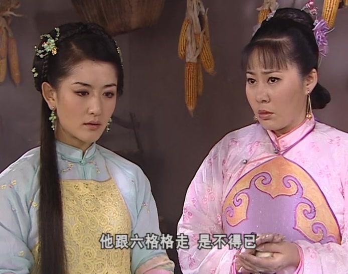壮士出征 第28集视频封面图
