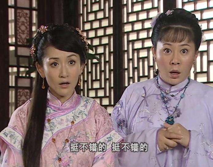 壮士出征 第24集视频封面图