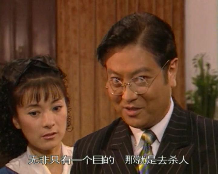 红与黑 第13集视频封面图