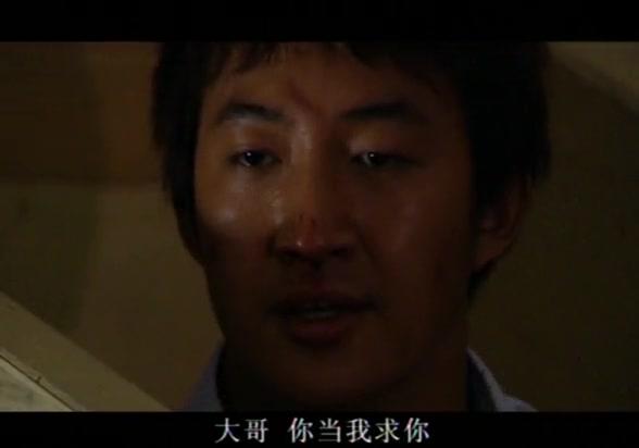 如果还有明天 第14集视频封面图