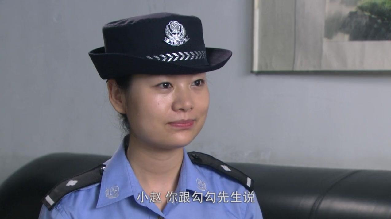 铁腕行动 第17集视频封面图