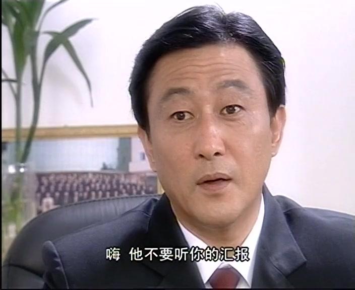 天在上 第19集视频封面图