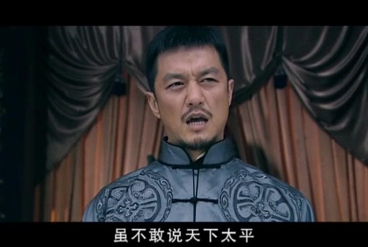 关中枪声 第26集视频封面图