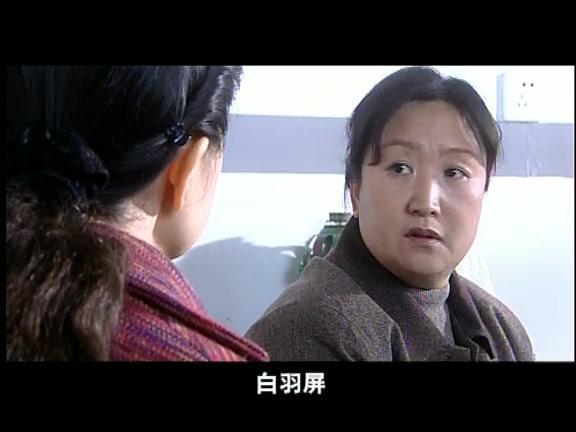 有泪尽情流 第3集视频封面图
