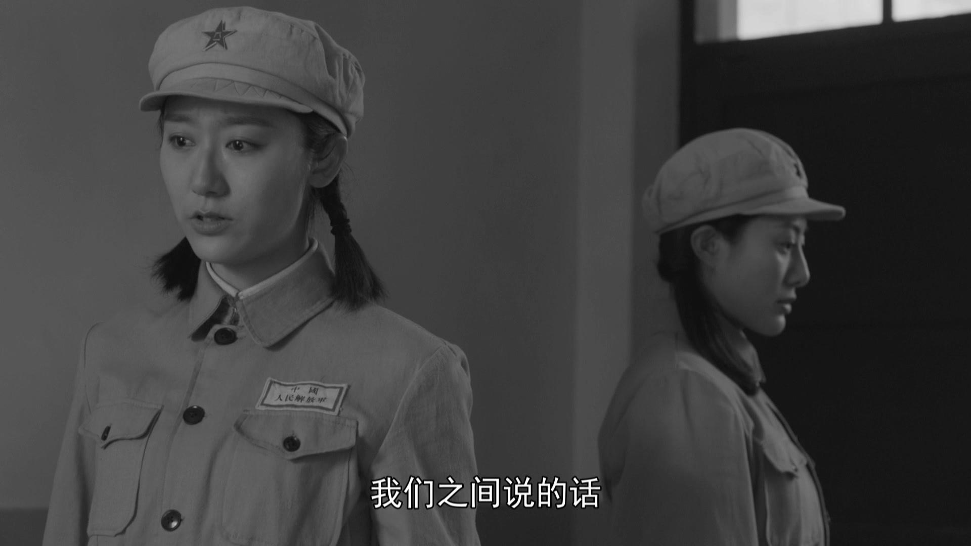 共和国血脉 第5集视频封面图