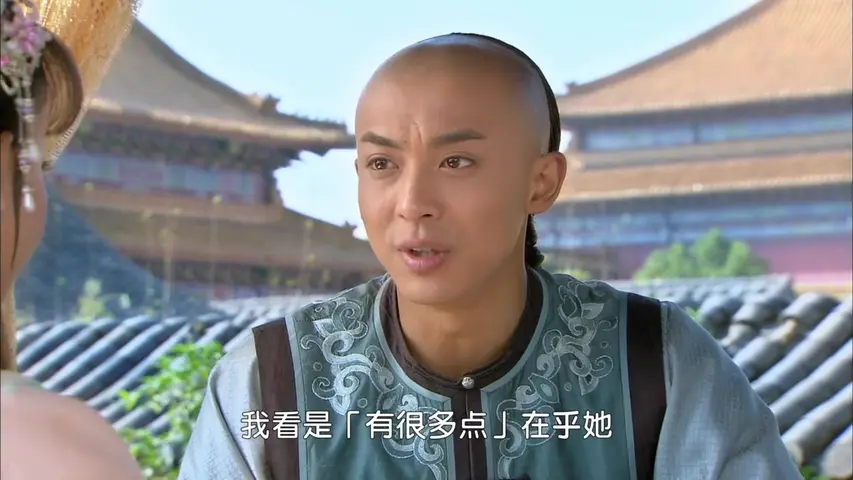 新还珠格格 13集