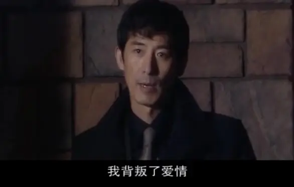 知情者 9集