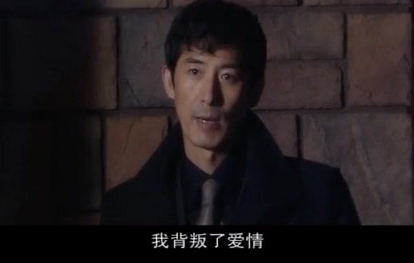 知情者 第9集视频封面图