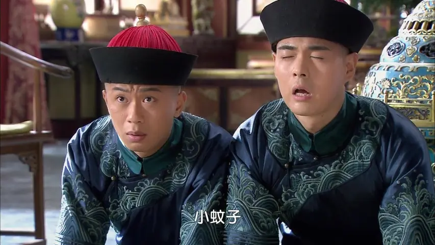新还珠格格 5集
