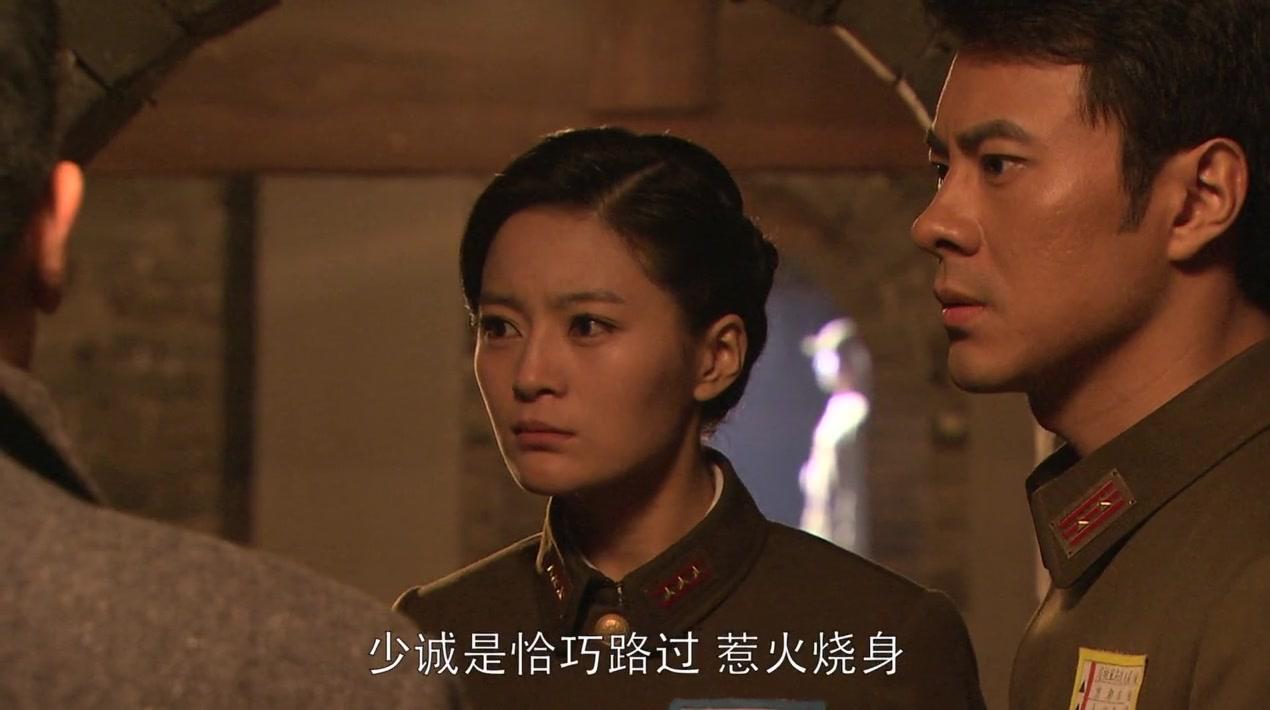 兵临城下 第1集视频封面图