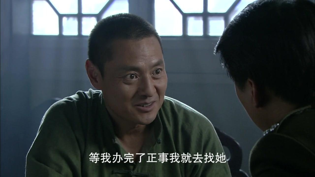 尖刀 第29集视频封面图