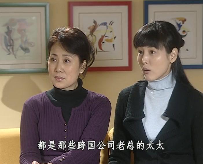 结婚进行曲 第12集视频封面图