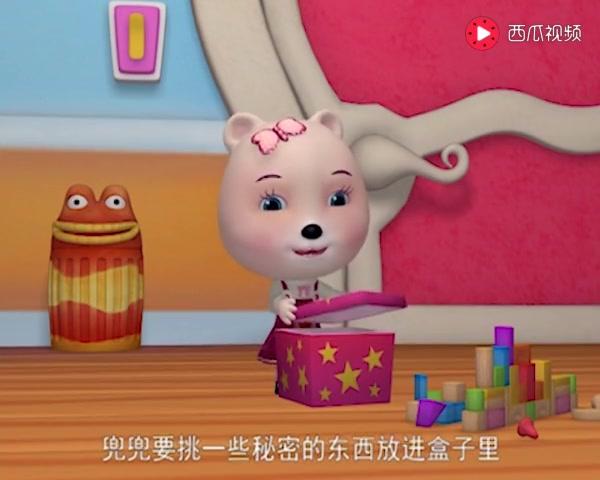 快乐熊兜兜 第24集视频封面图