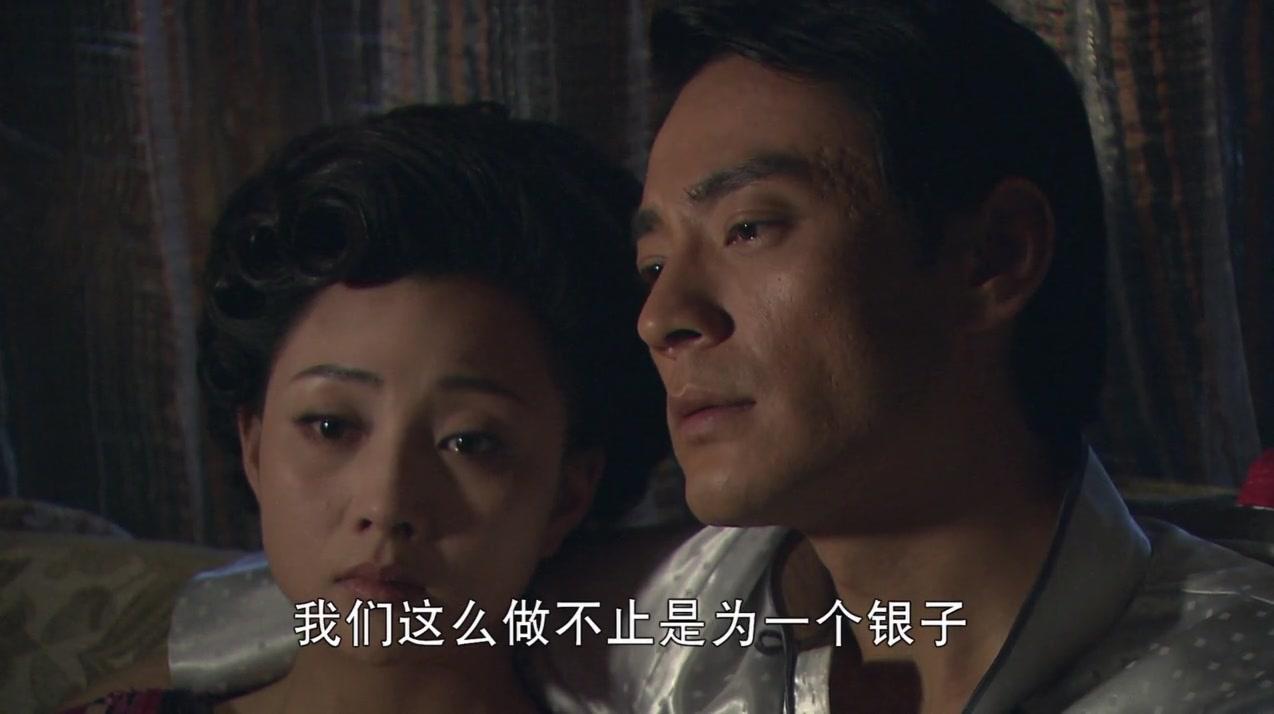 大道通天 第27集视频封面图