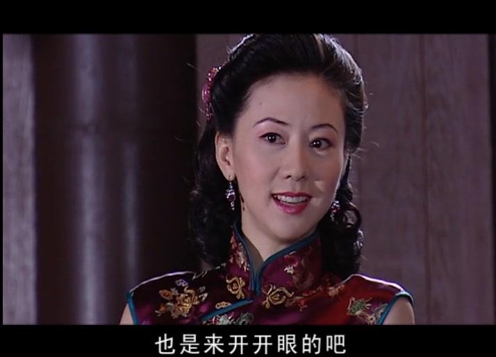 风月：恶之花 第6集视频封面图