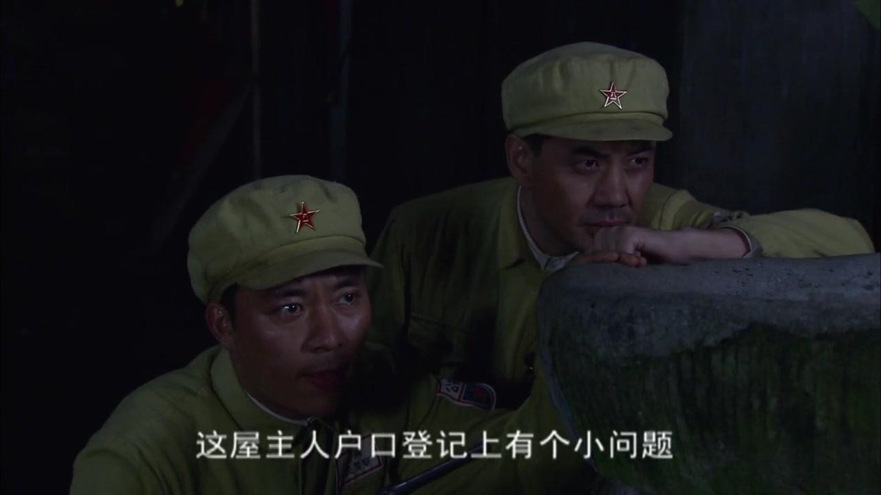 追剿 第19集视频封面图