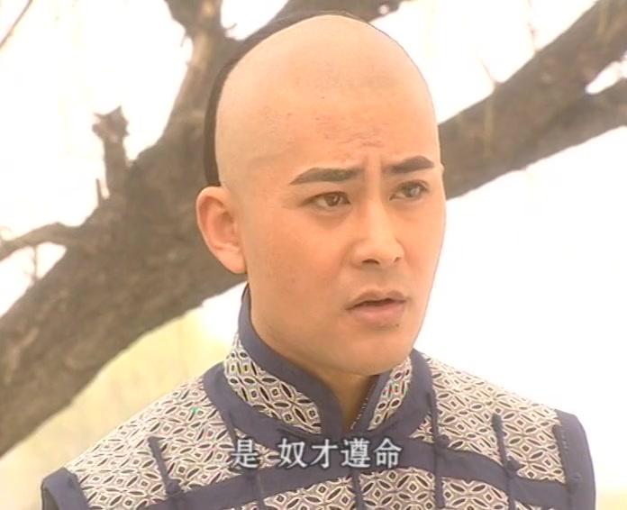 皇太子秘史 第3集视频封面图