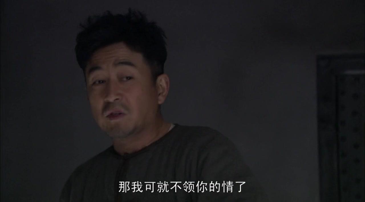 草根王 第11集视频封面图