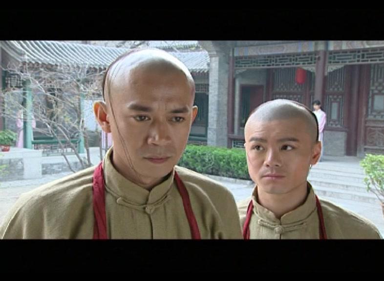 厨王 第7集视频封面图