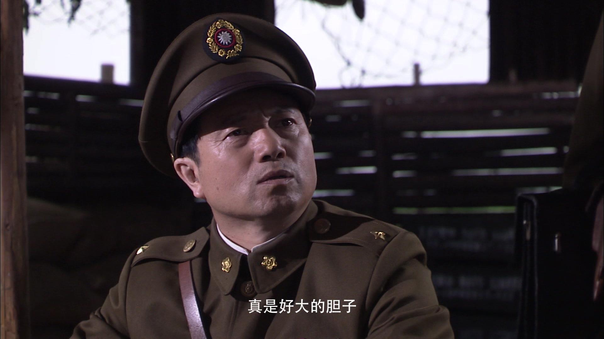 黎明前的暗战 第23集视频封面图