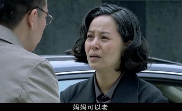 许茂和他的女儿们 第43集视频封面图