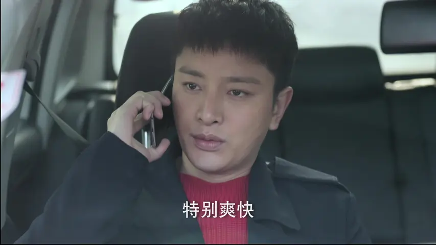 我在时间深处等你 1集
