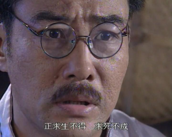 红与黑 第20集视频封面图
