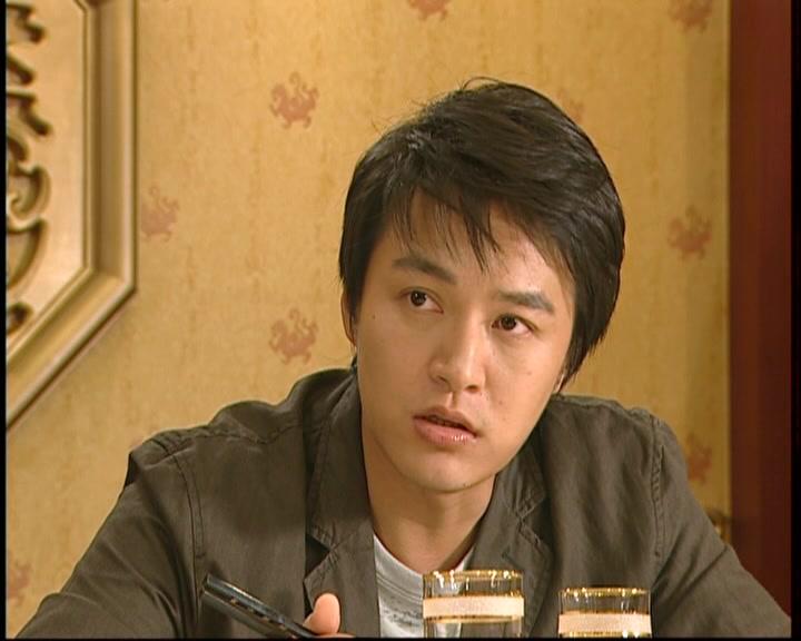 你是我的命 第3集视频封面图