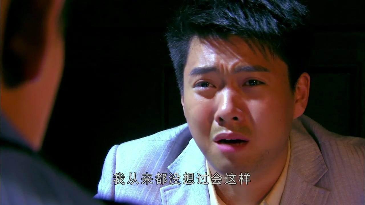 南国有佳人 第35集视频封面图