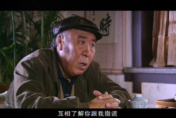 不能失去你 第15集视频封面图