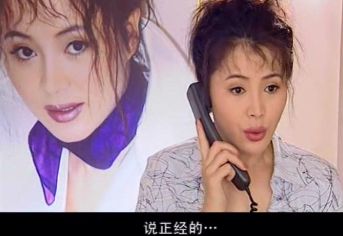 太太反击战 第6集视频封面图