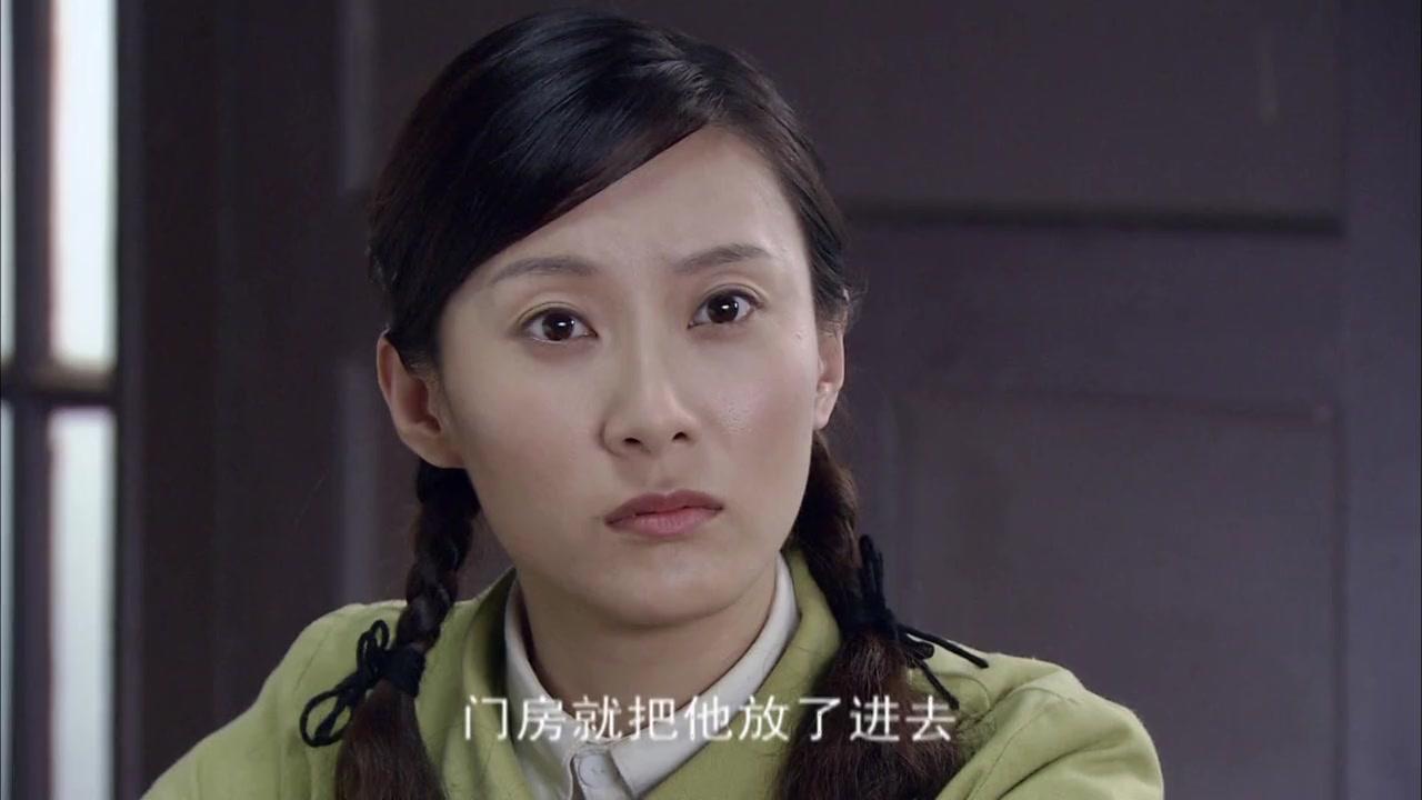 追剿 第24集视频封面图