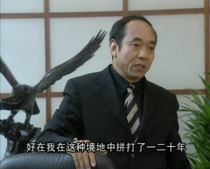 无罪辩护 第19集视频封面图