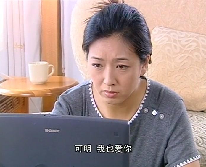 天在上 第11集视频封面图