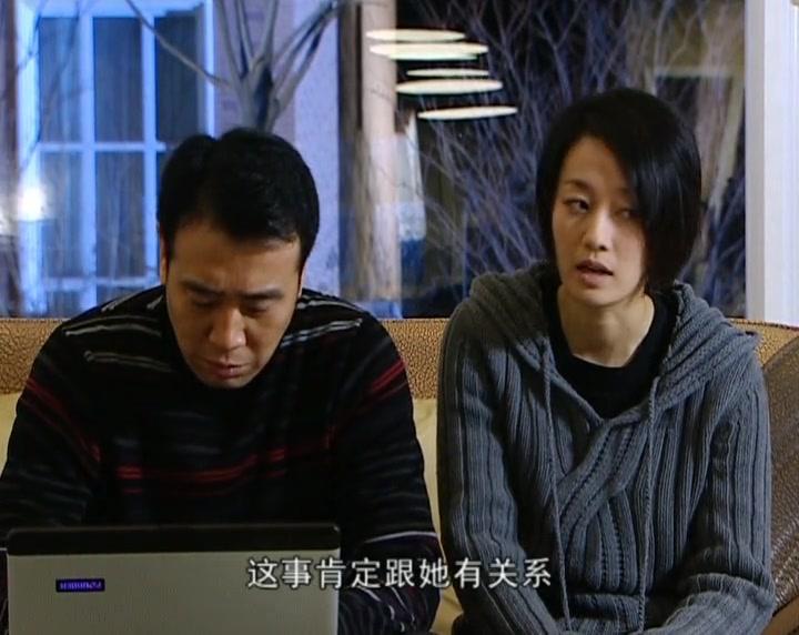 锁春记 第10集视频封面图