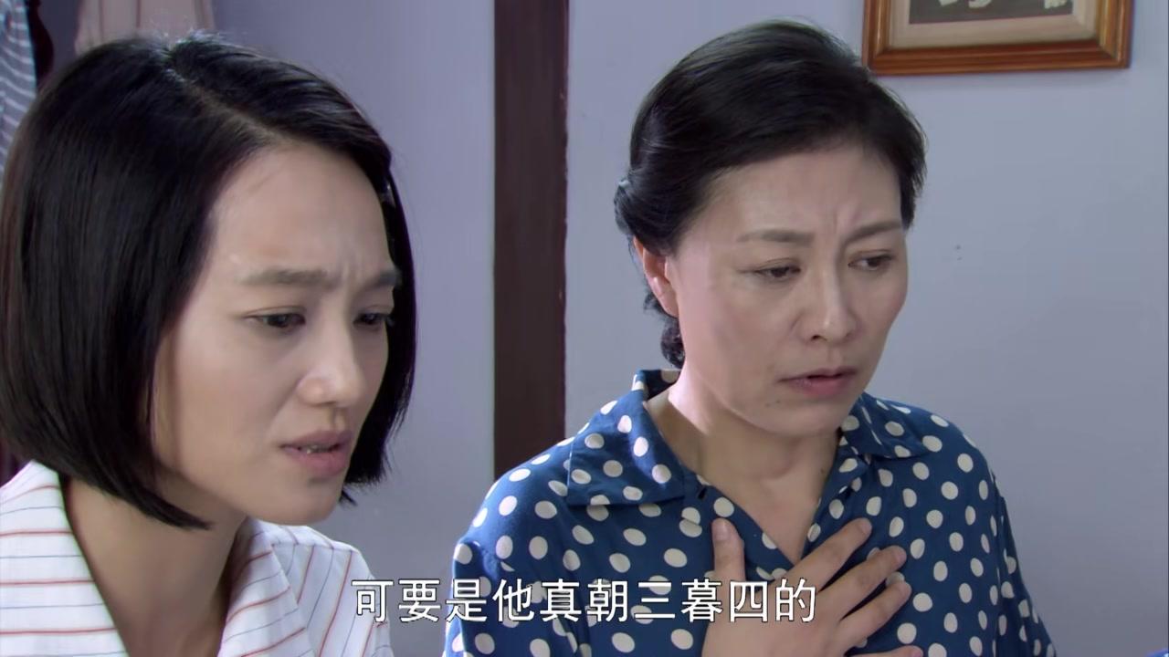 八九不离十 第11集视频封面图