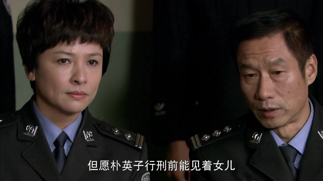 走进看守所 第26集视频封面图