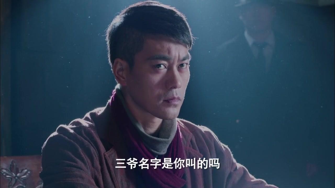 新猛龙过江 第7集视频封面图