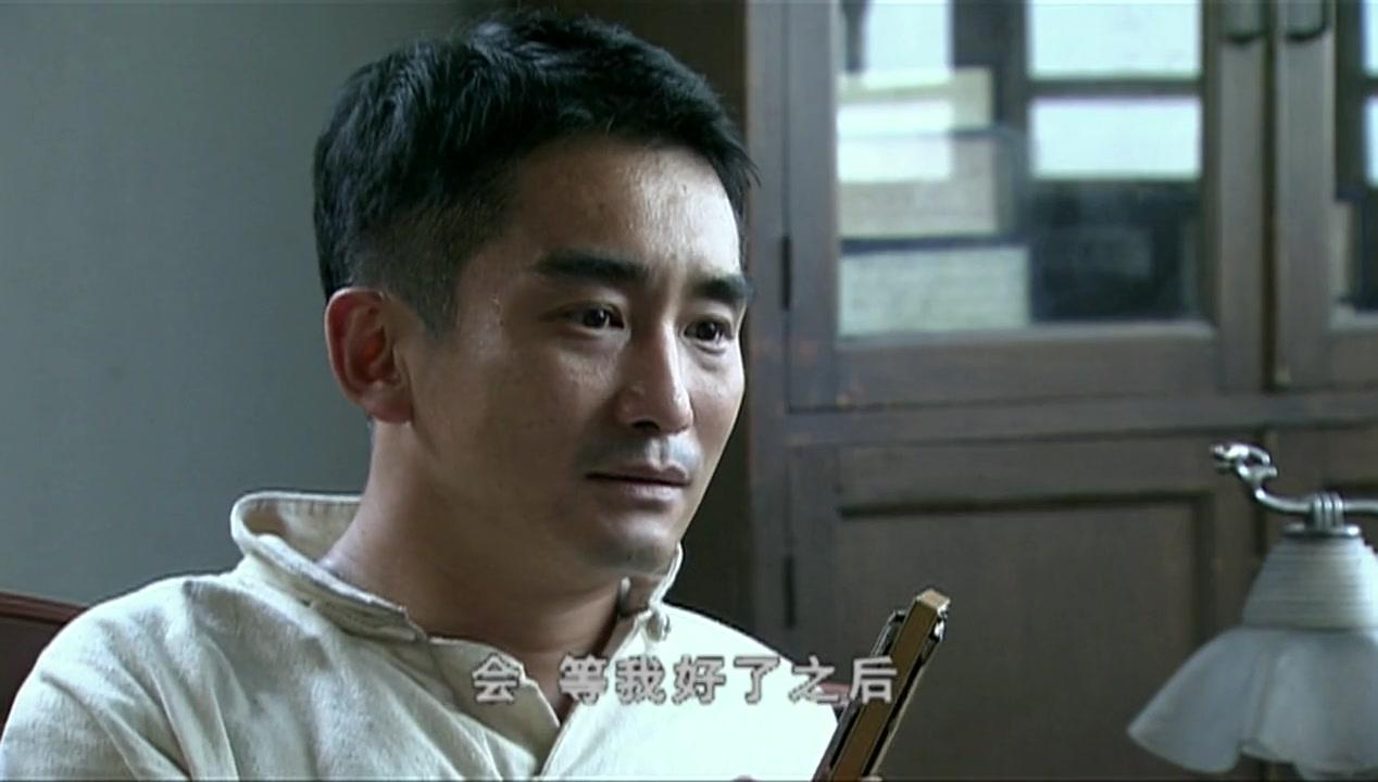 奇志 第19集视频封面图