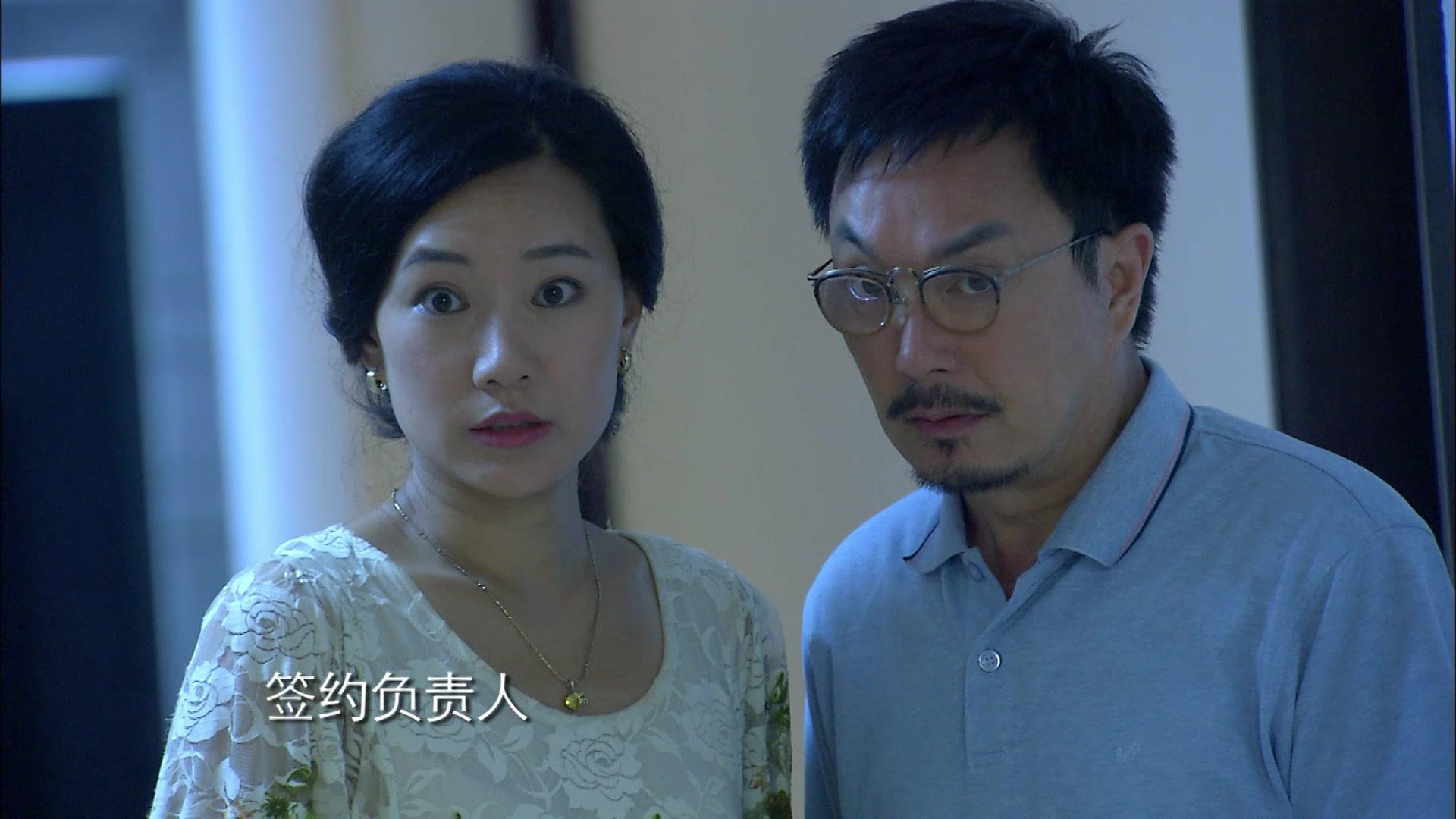 爱情睡醒了 第39集视频封面图