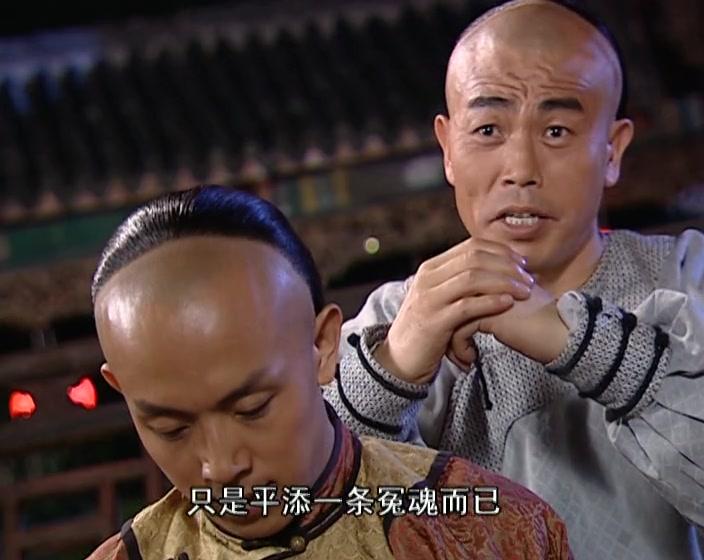 妙手神捕俏佳人 第18集视频封面图