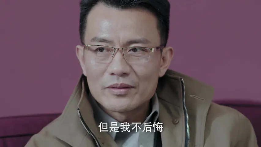 我在时间深处等你 20集