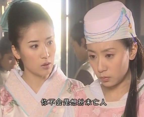 神医侠侣 第31集视频封面图