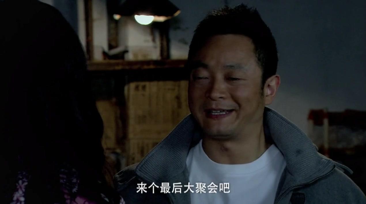 新都市人 第15集视频封面图