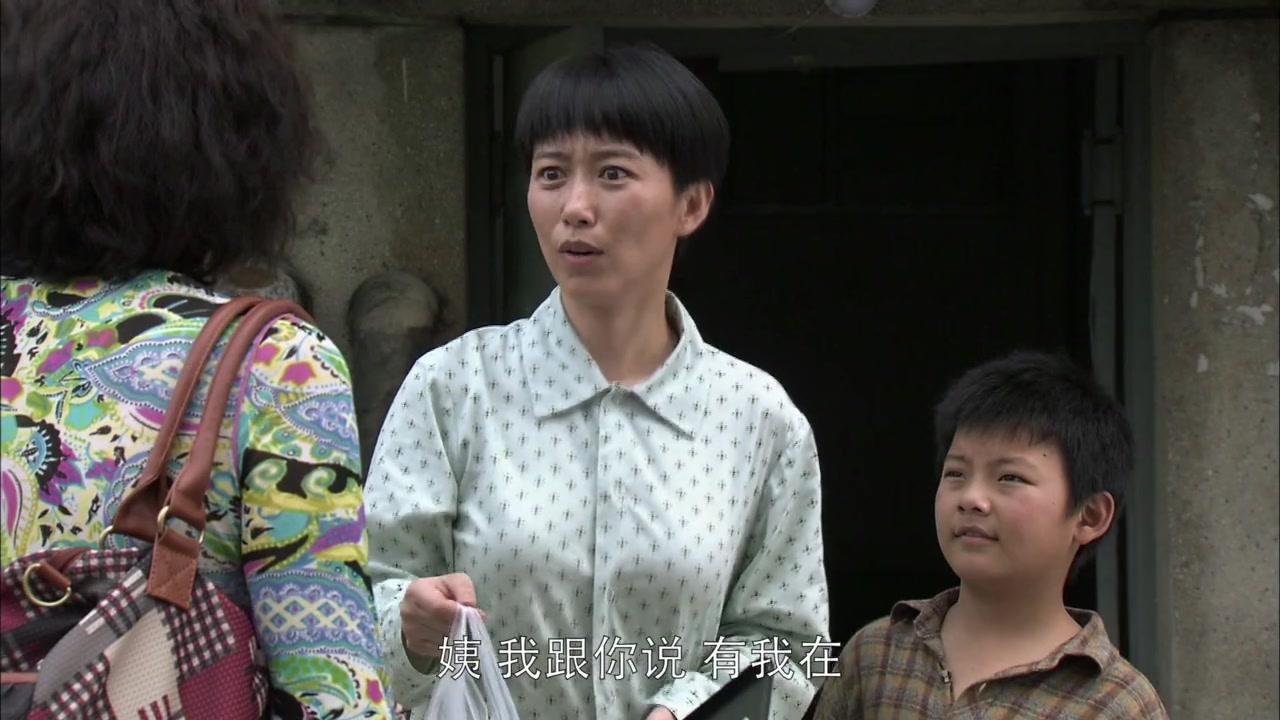 不能没有家 第5集视频封面图