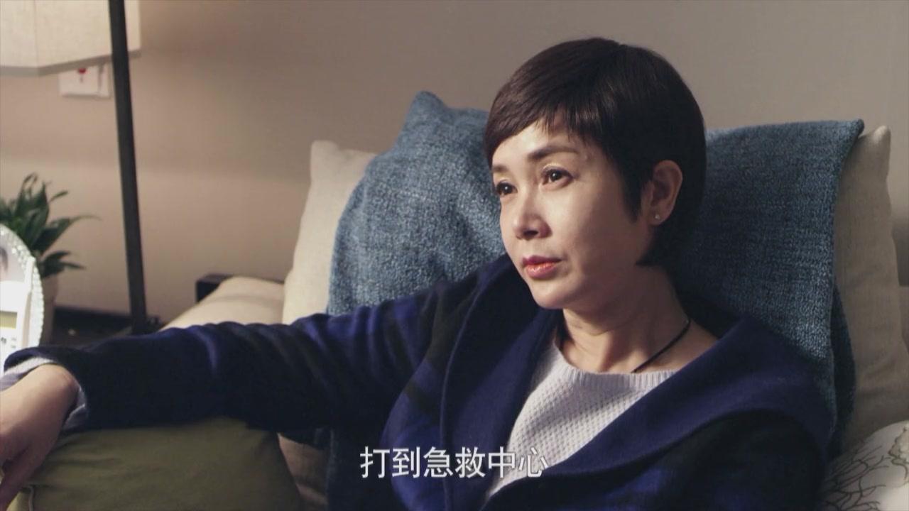 守婚如玉 第9集视频封面图